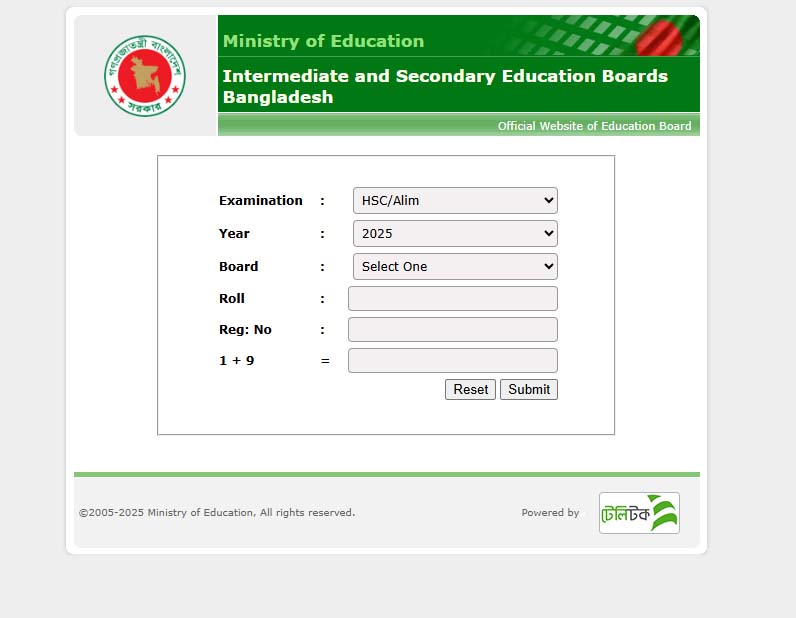 HSC Result 2025, HSC Result with Marksheet, HSC Result
