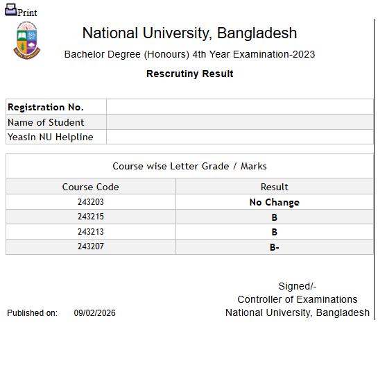 অনার্স ৪র্থ বর্ষের উত্তরপত্র পুনঃমূল্যায়নের ফলাফল প্রকাশিত, Honours) 4th Year Answer sheet re-evaluation result